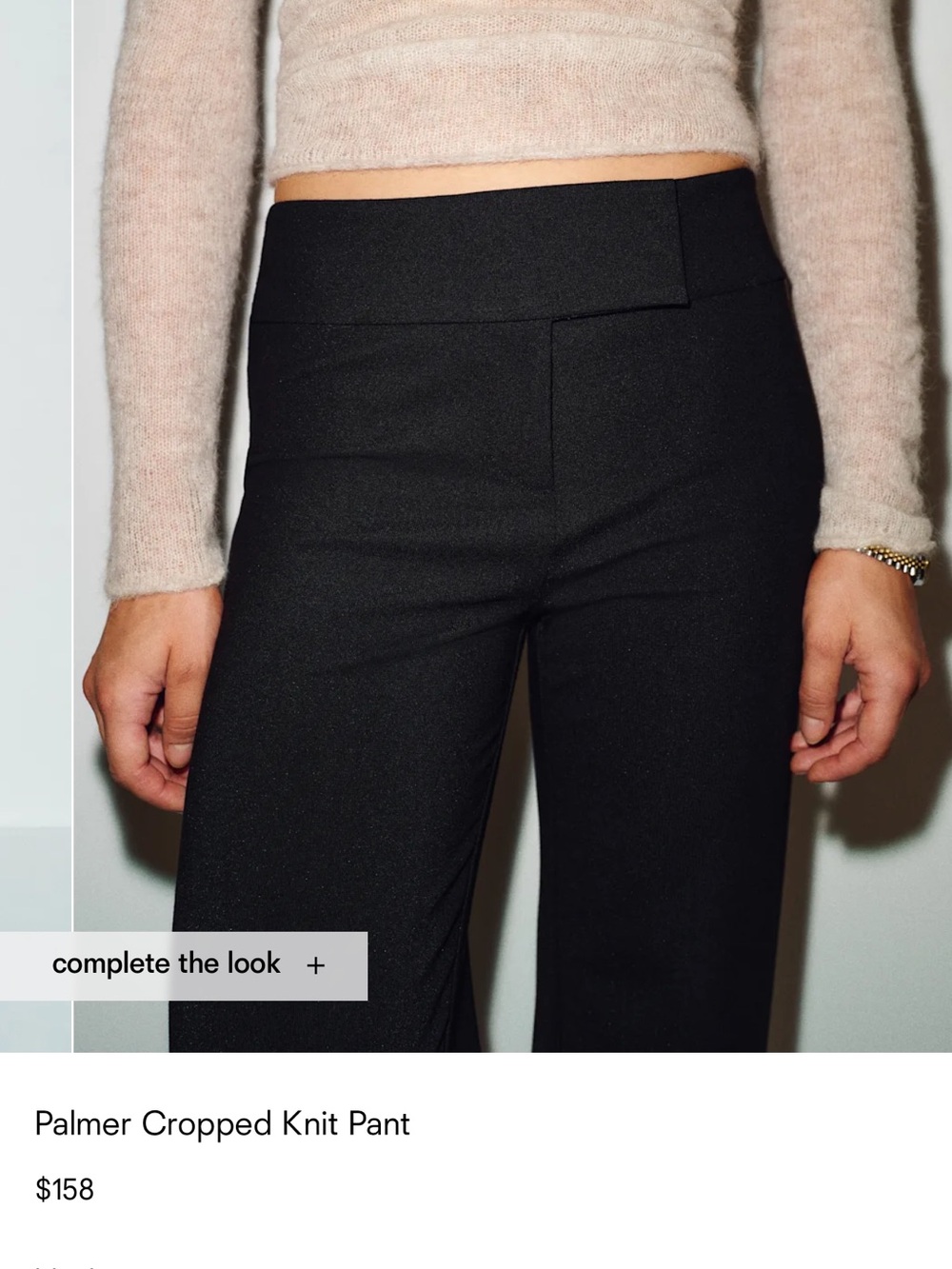 Reformation Palmer Cropped Knit Pant - GREY - Picture 2 of 7